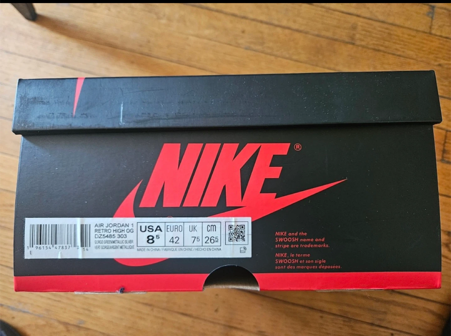 Nike Air Jordan 1 Retro High OG Gorge Green - Size 8.5 - photo 3