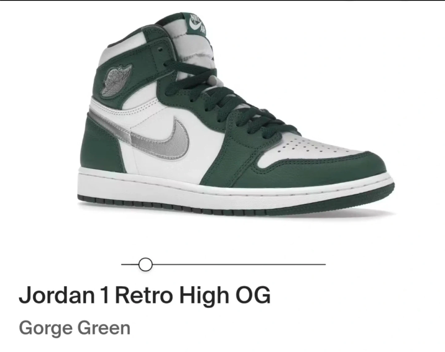 Nike Air Jordan 1 Retro High OG Gorge Green - Size 8.5 - photo 2