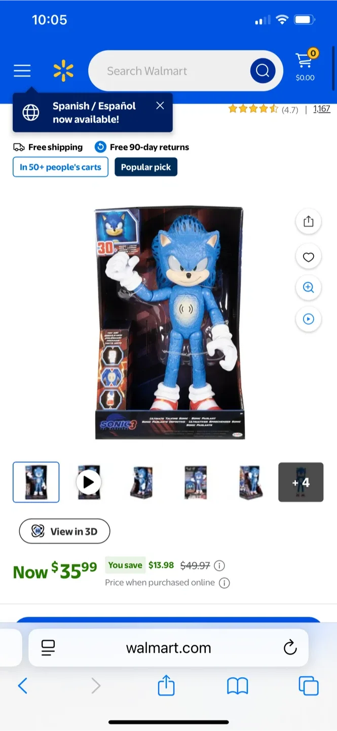 Sonic The Hedgehog 3 Toy image indicator(2)