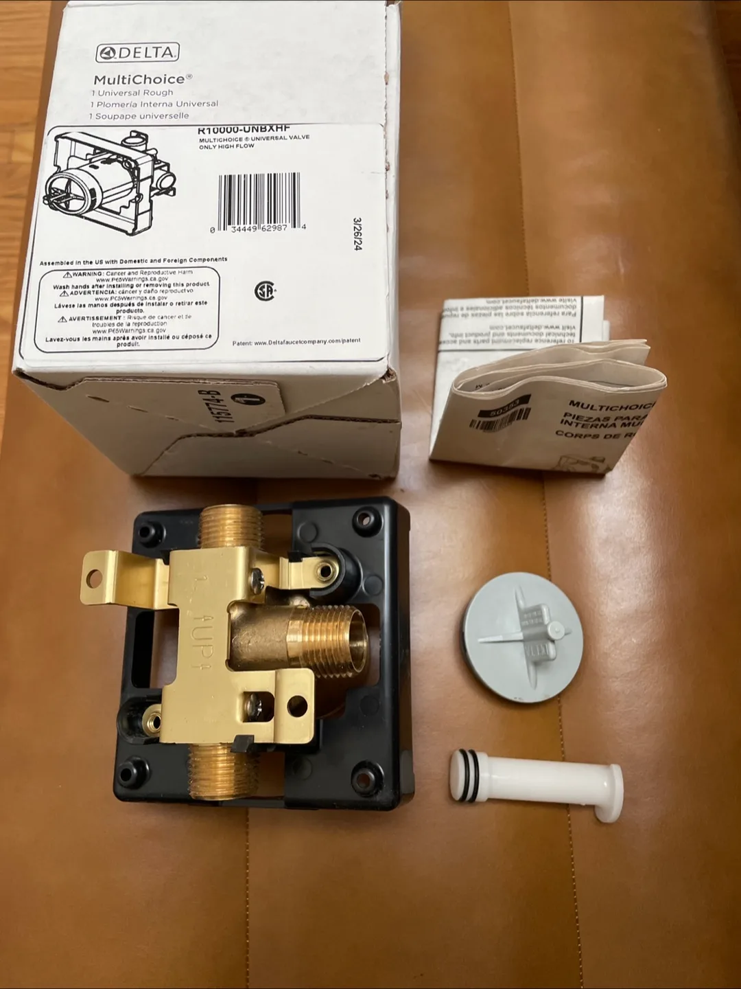 Delta MultiChoice universal valve image indicator(3)