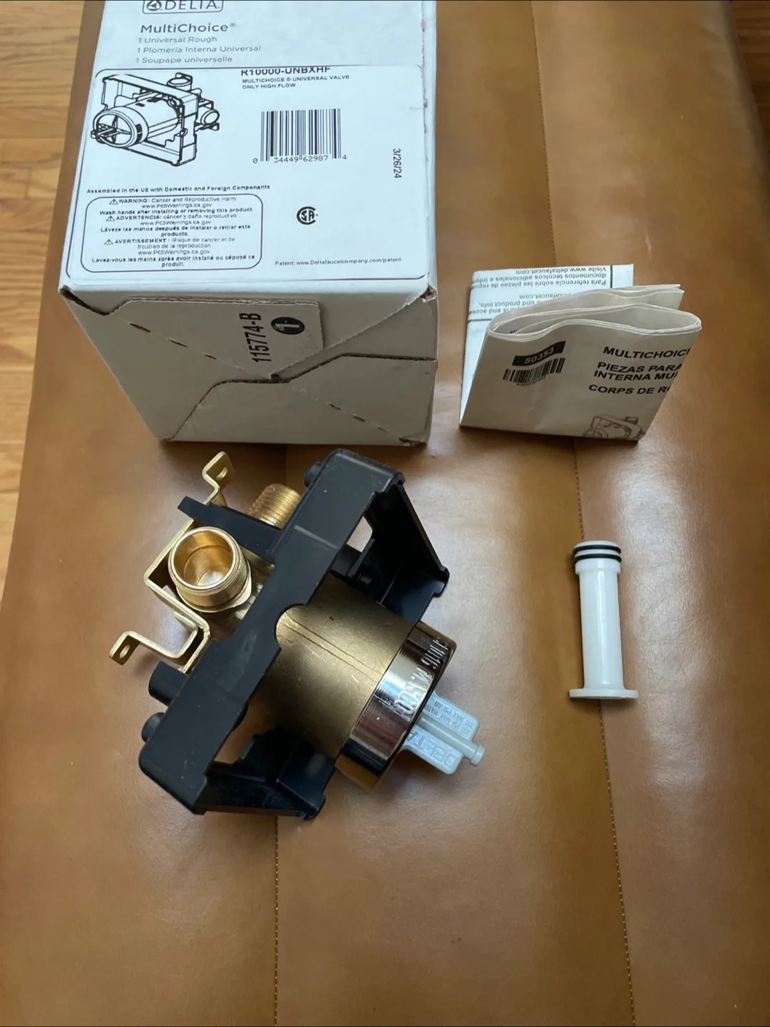 Delta MultiChoice universal valve image indicator(5)