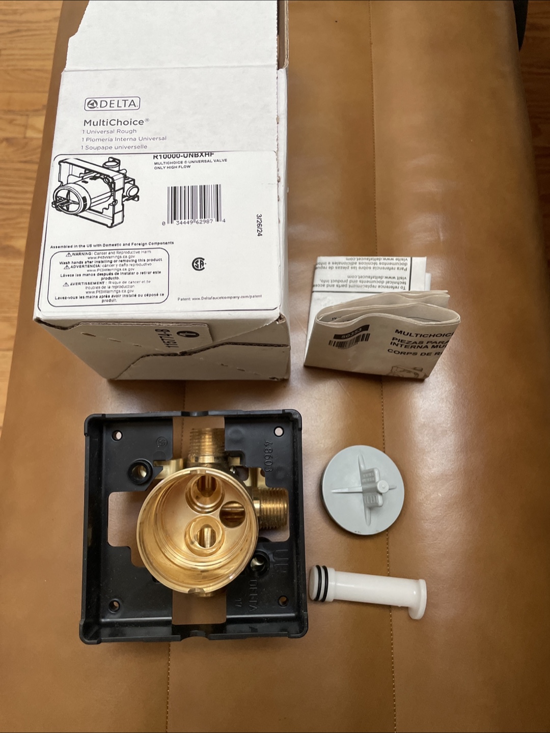 Delta MultiChoice universal valve - photo 2