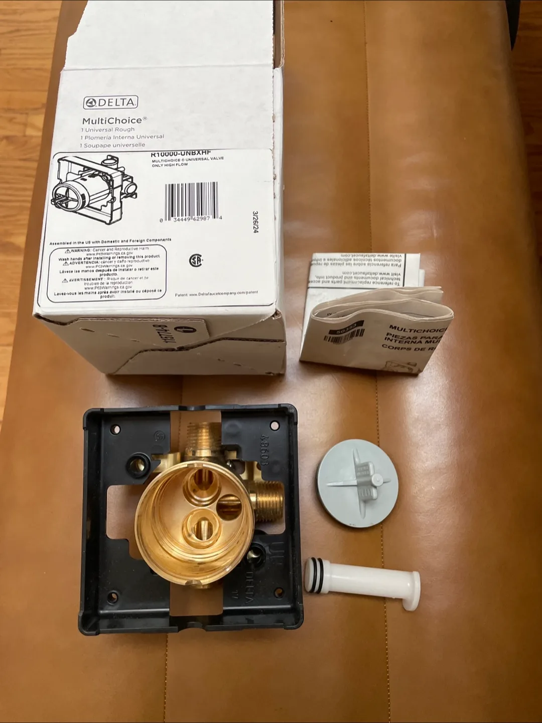 Delta MultiChoice universal valve image indicator(2)