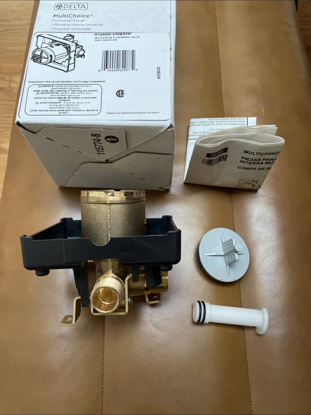 Delta MultiChoice universal valve - photo 4