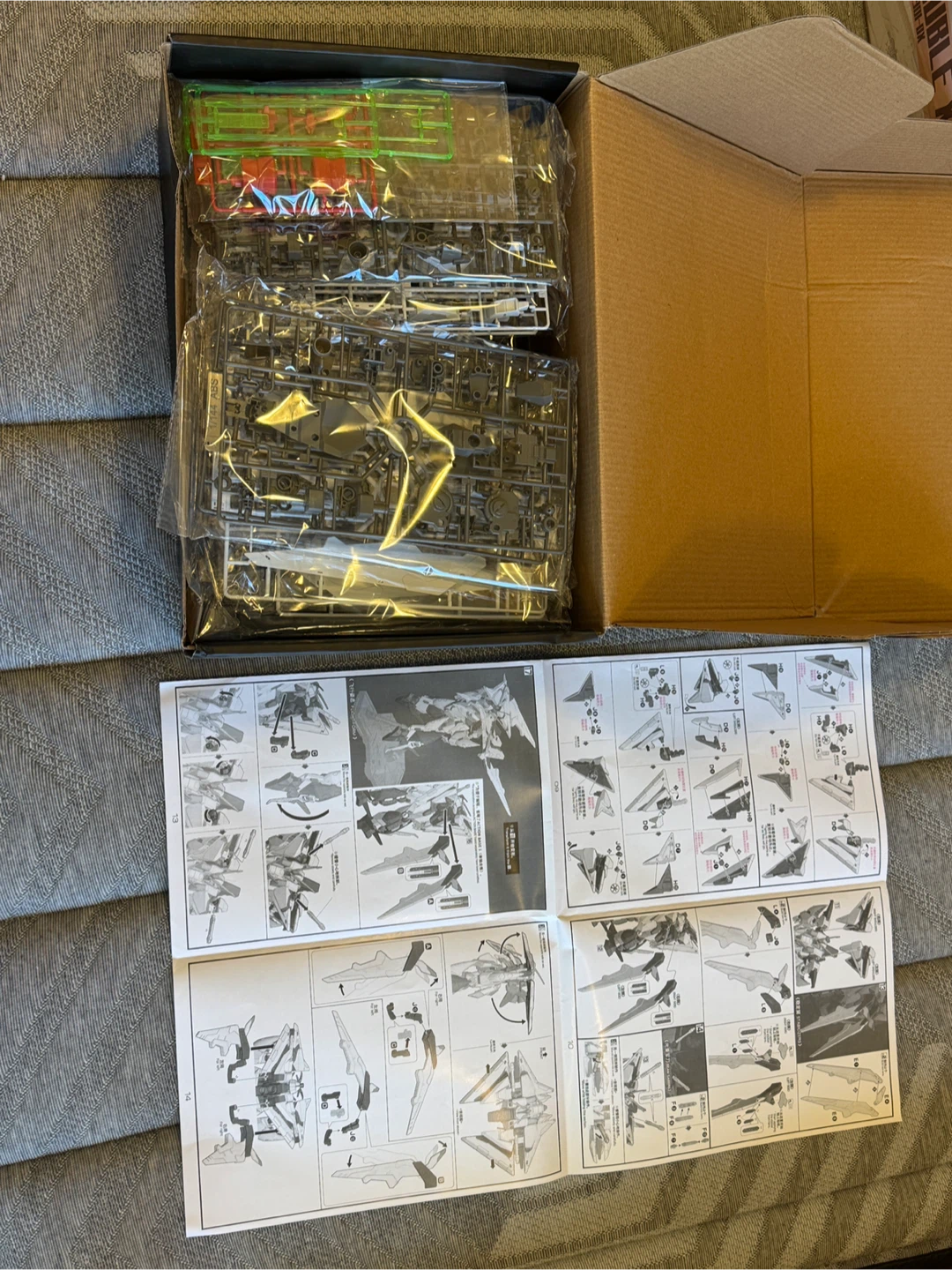 jujiang（third party) Xi gundam