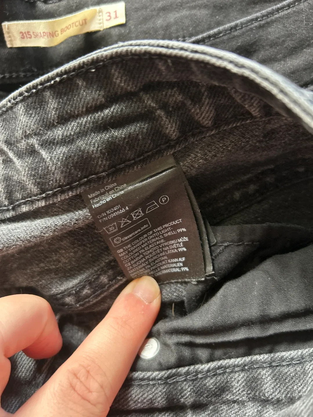 H&M Black Denim Jeans - Size 10 image indicator(4)