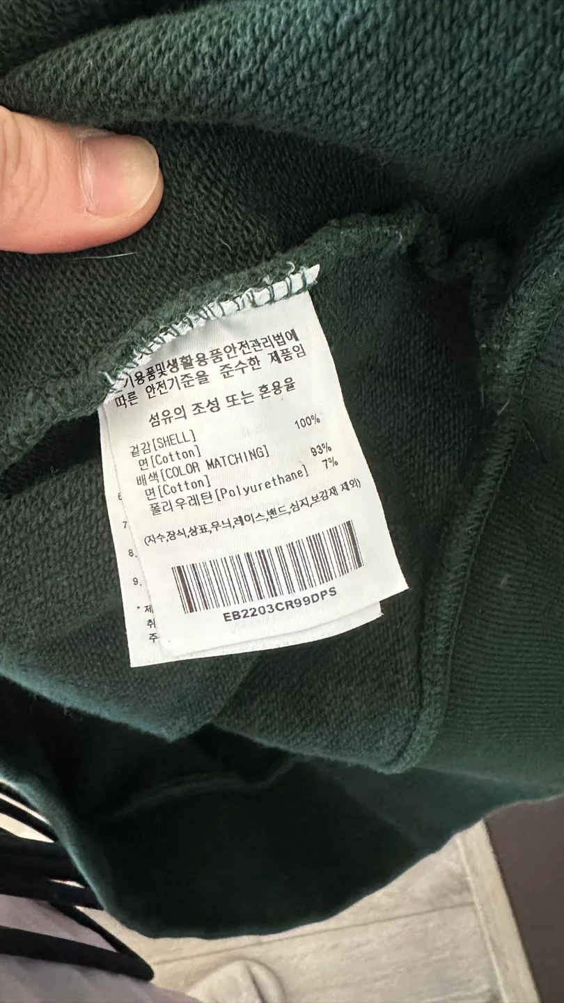 Ebbets Field Flannels Vintage Crewneck - Size S image indicator(3)