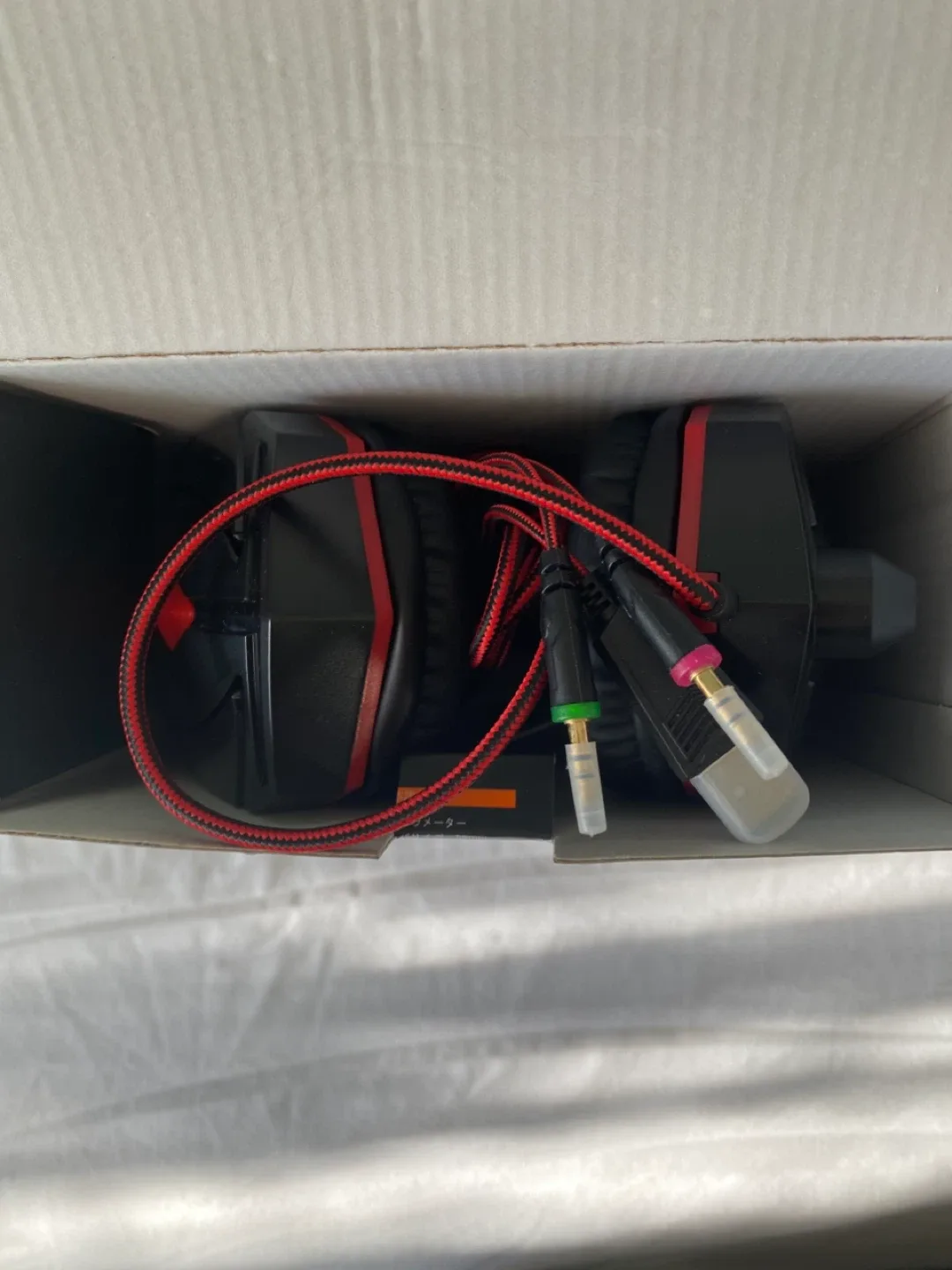 Gaming Headset - Black & Red image indicator(2)