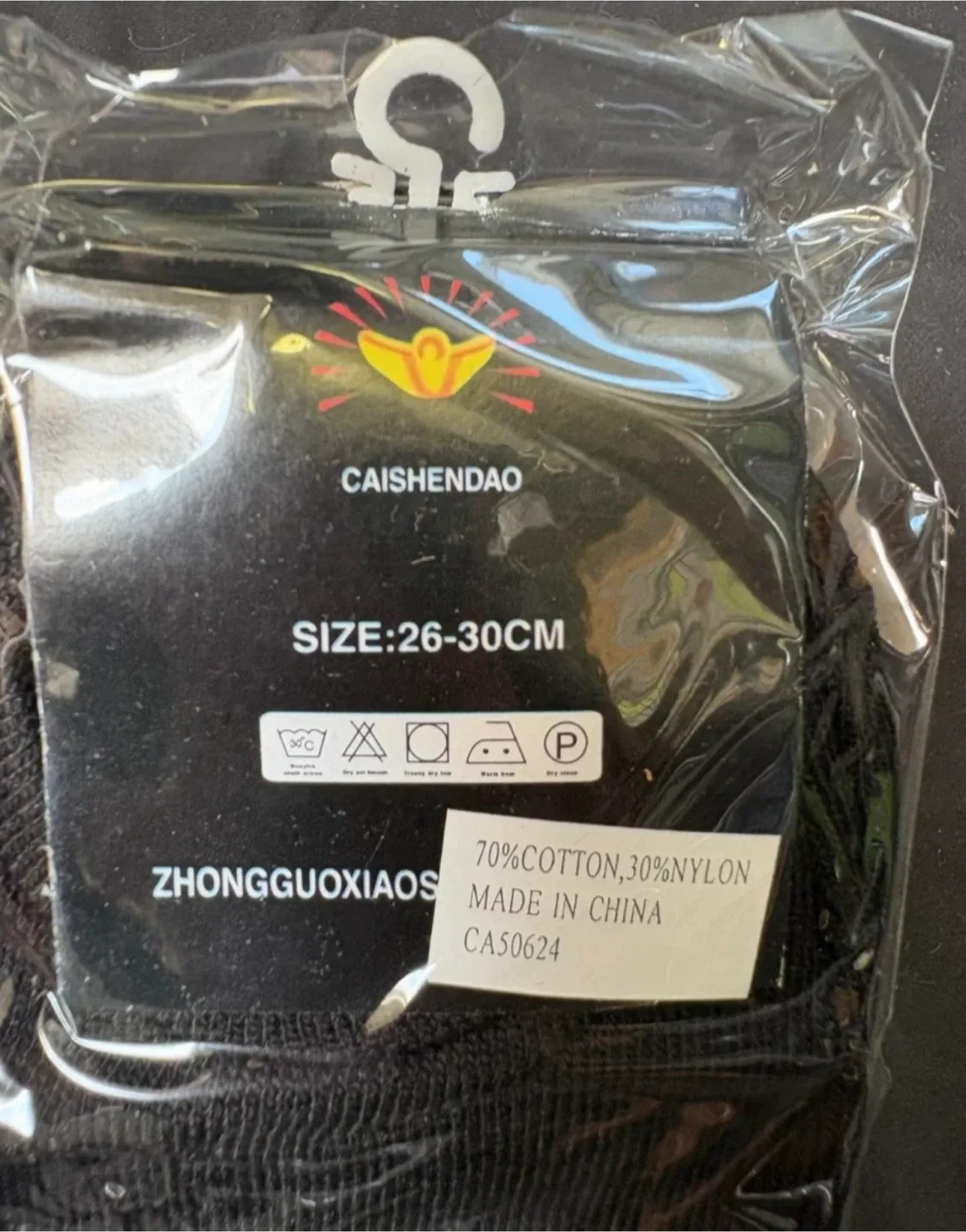 CAISHENDAO Men's Socks, Size 26-30cm image indicator(4)