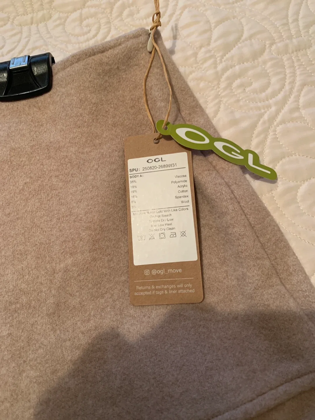Beige A-Line Wool like skirt image indicator(6)