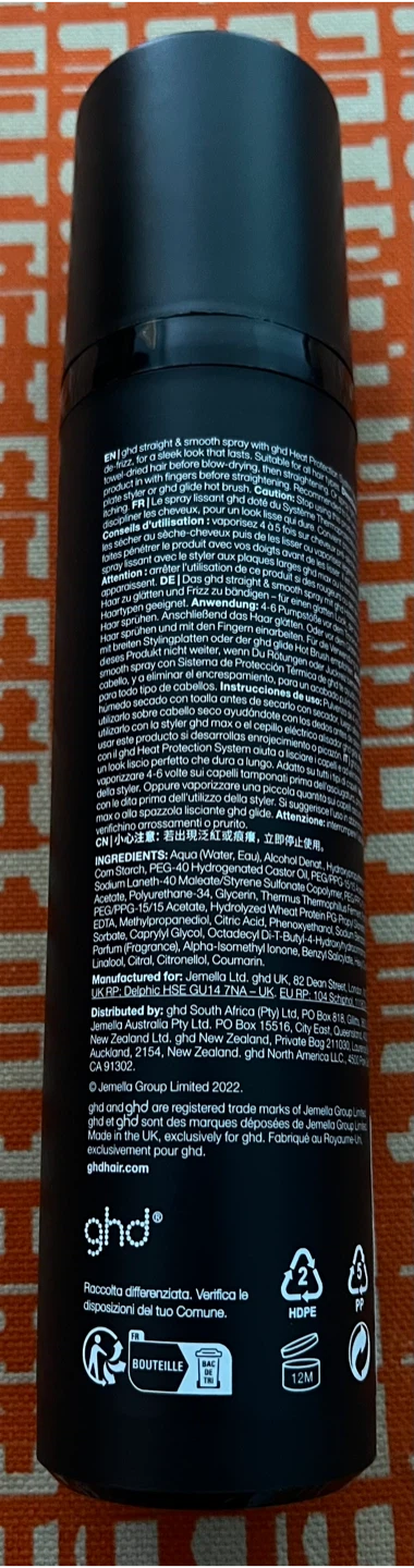 ghd Straight On Straight & Smooth Spray - photo 2