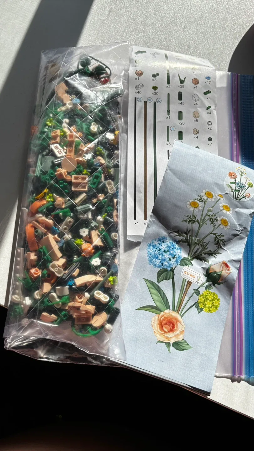Floral Arrangement Lego Set (No Box) image indicator(3)