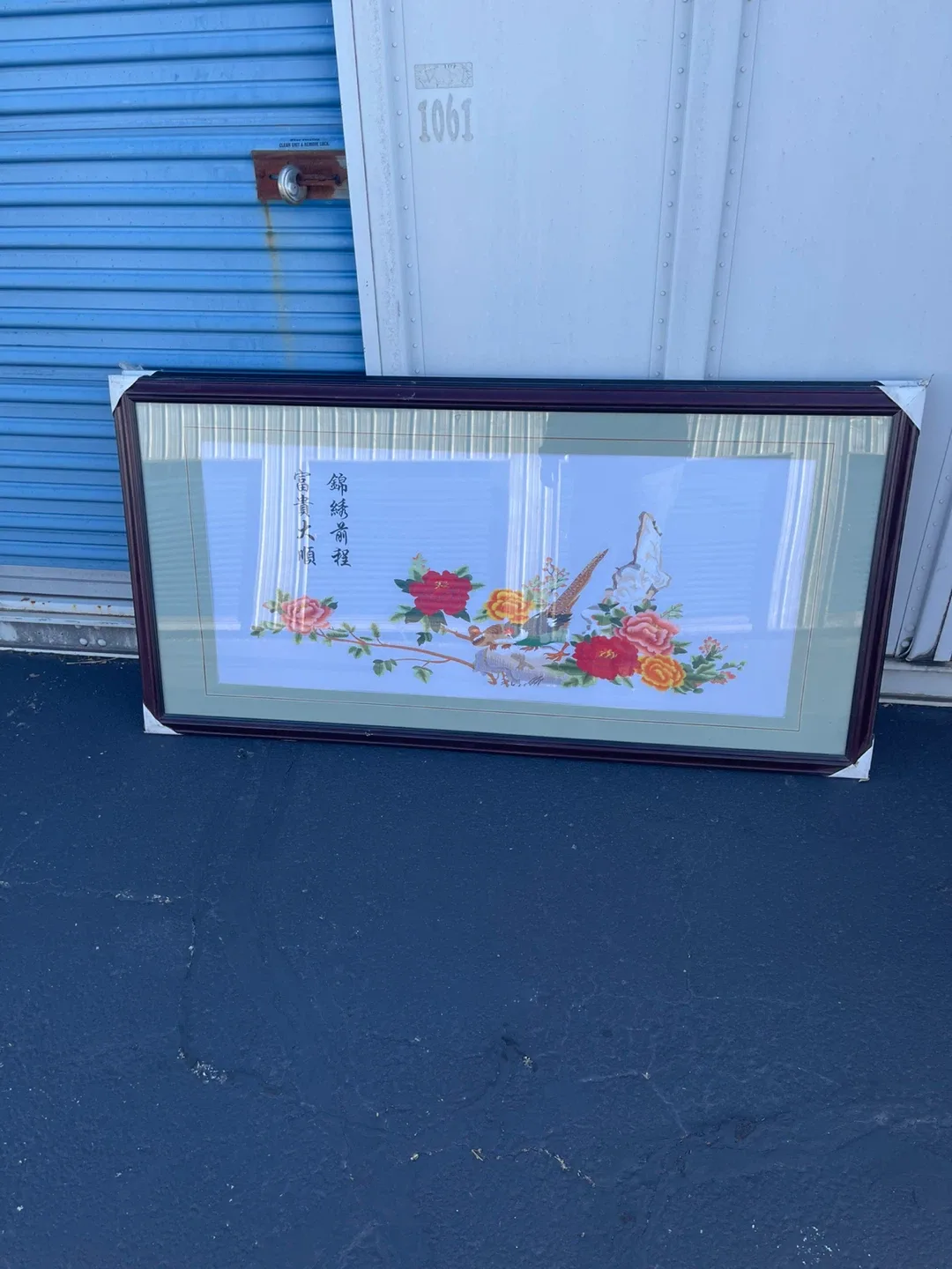 Framed Floral Embroidery Art thumbnail