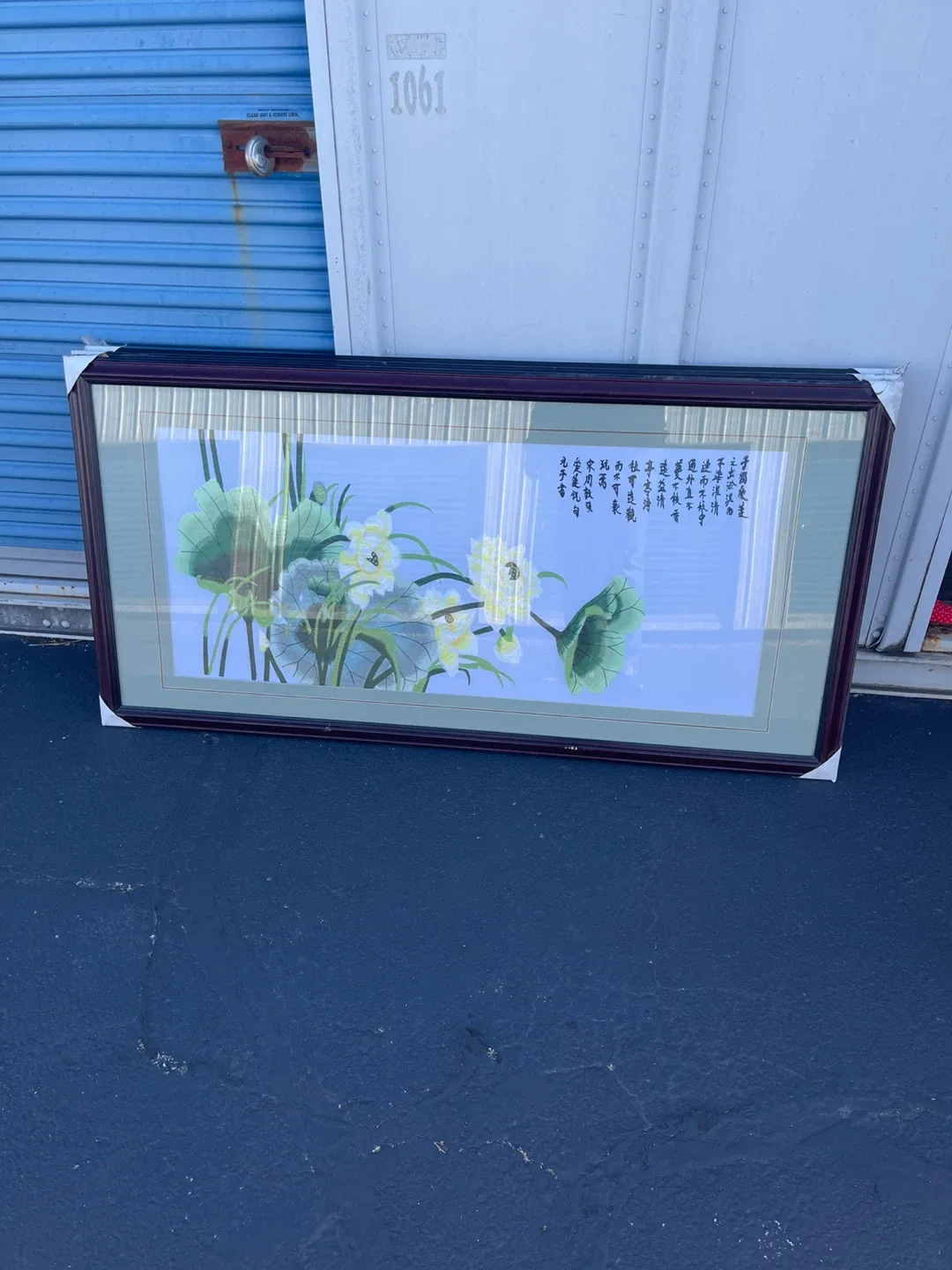 Framed Floral Asian Art thumbnail