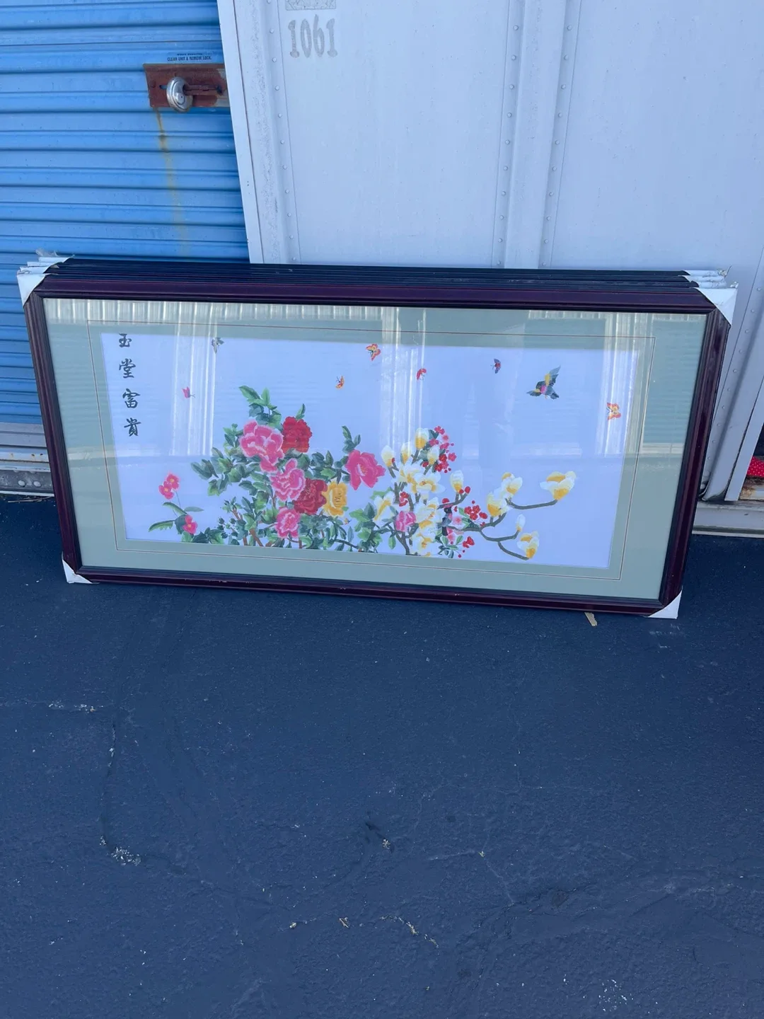 Framed Floral Embroidery Art thumbnail
