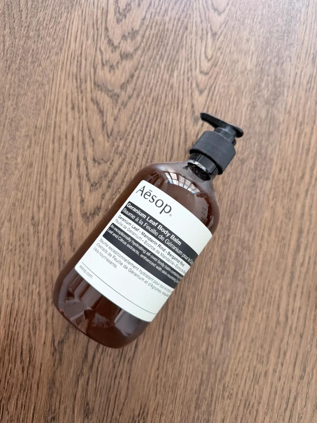 NEW!! Aesop Geranium Leaf Body Balm