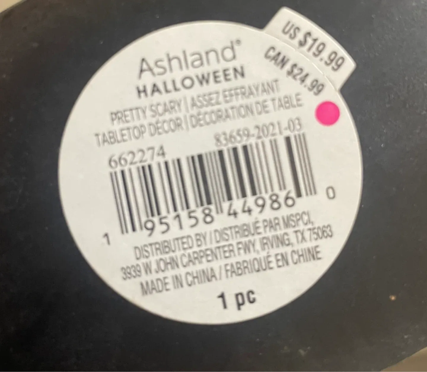 Glass Pumpkin Decor image indicator(2)