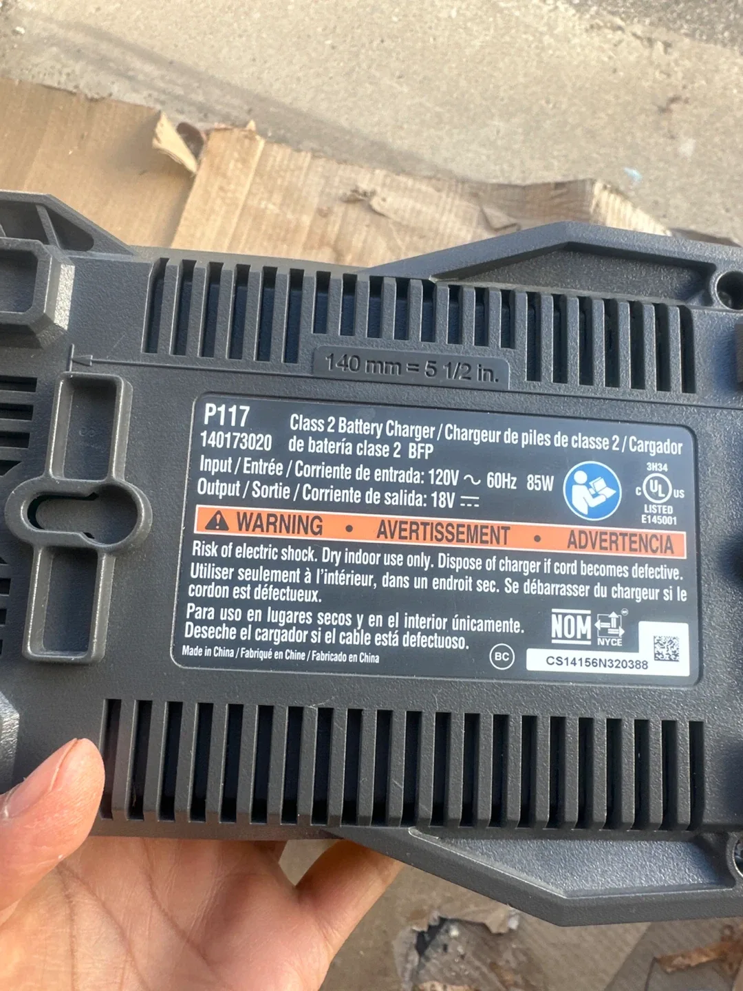 Ryobi One+ P117 Battery Charger image indicator(2)