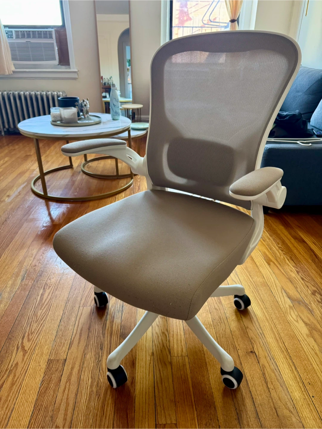Beige Office Chair
