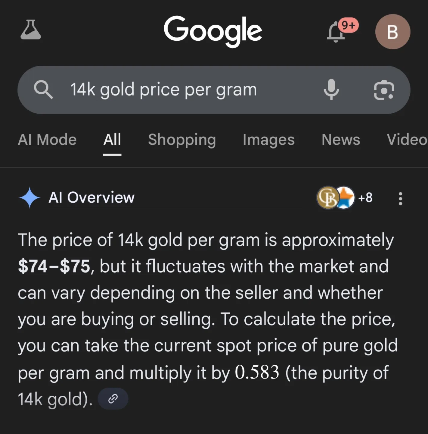 Men’s Wedding Ring - 5MM - 14k White Gold - Brushed - Size 10.5 image indicator(6)