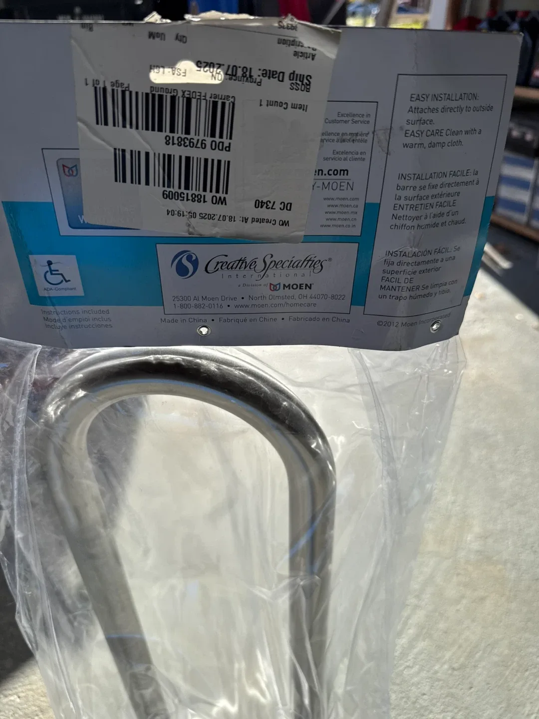 Moen Flip-Up Grab Bar - New in Package! image indicator(3)