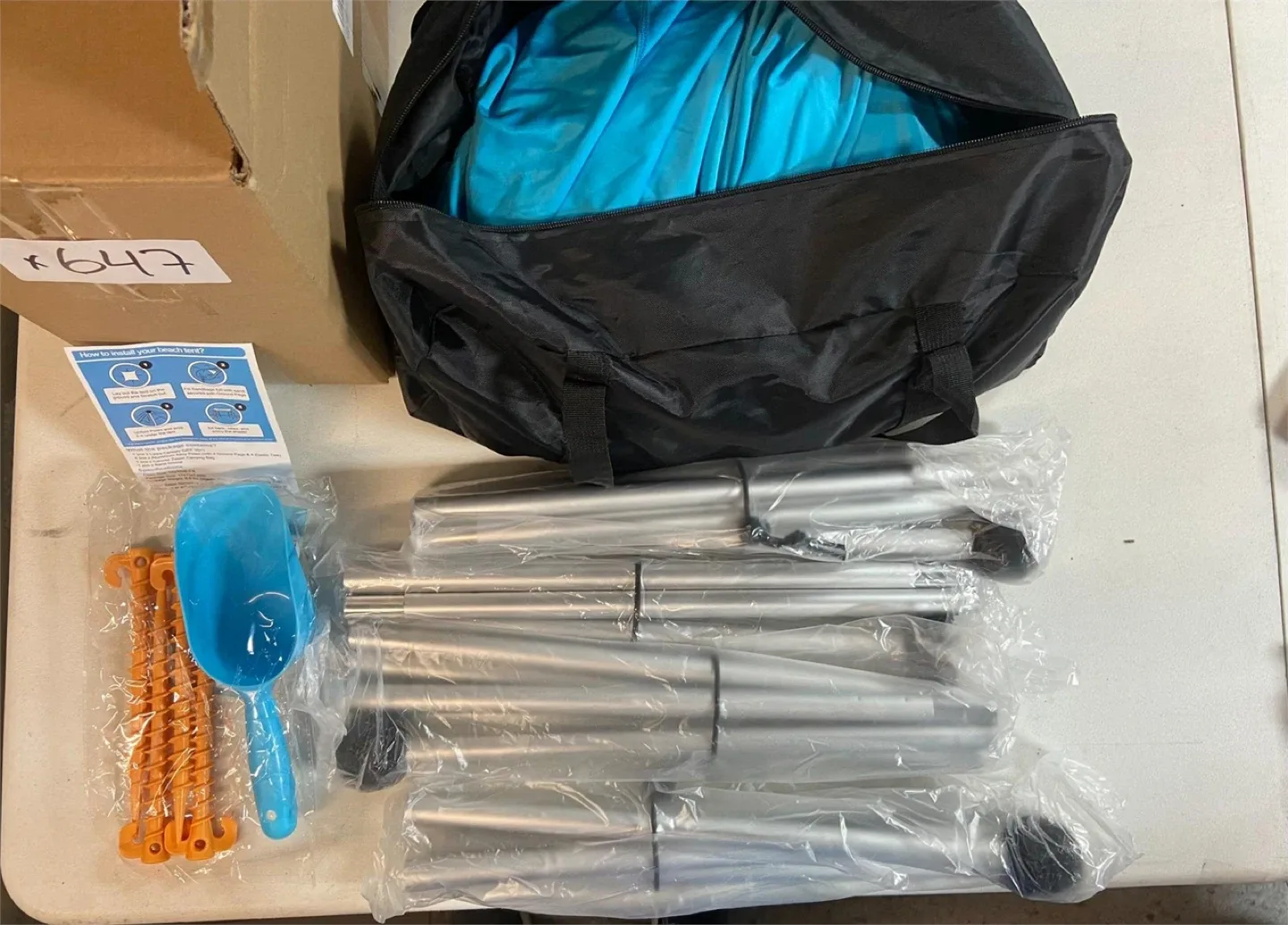 COMMOUDS Beach Tent - BNIB image indicator(4)