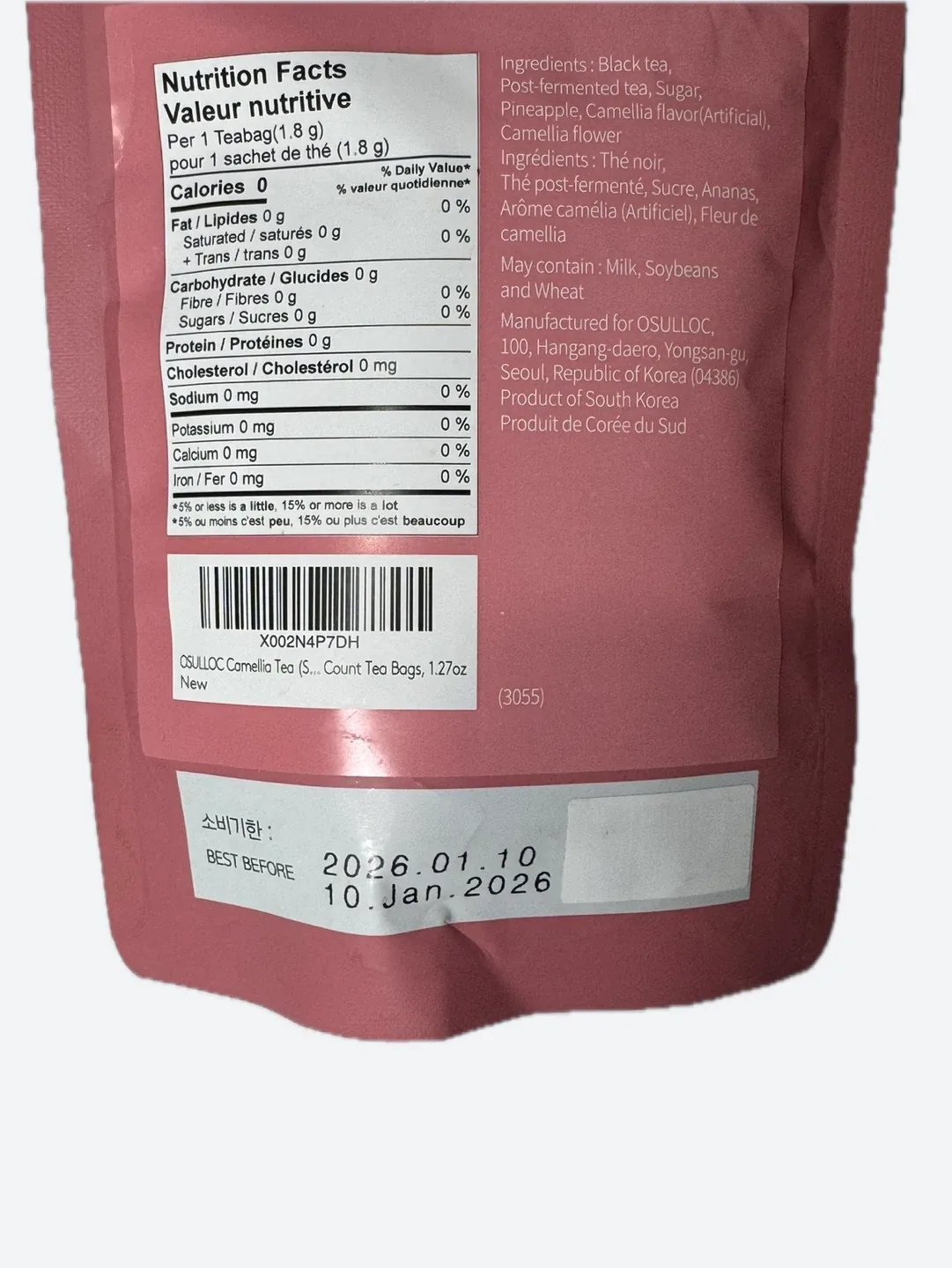 (LAST) JEJU OSULLOC Camellia Forest Tea - 20 Tea Bags image indicator(5)