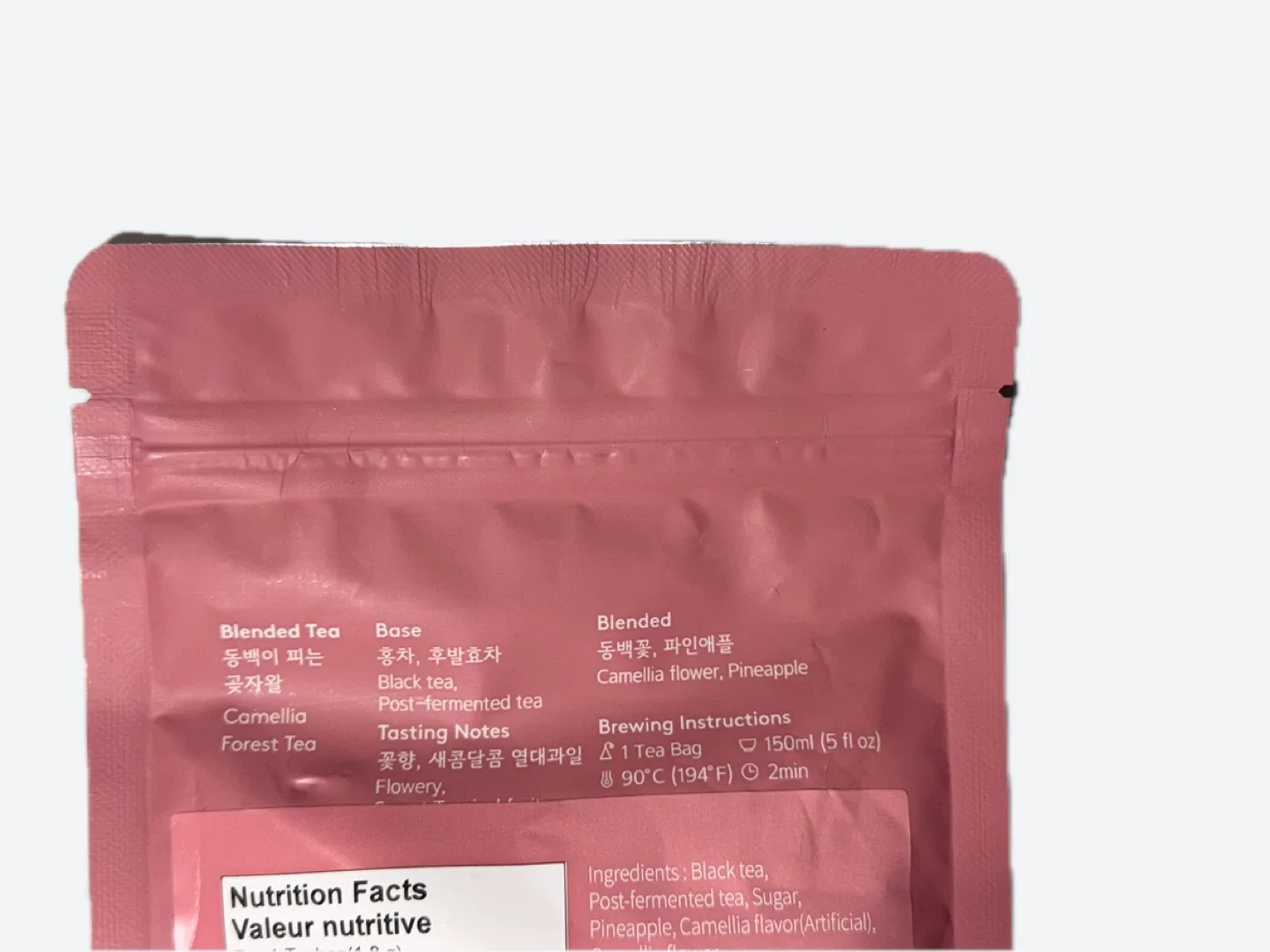 (LAST) JEJU OSULLOC Camellia Forest Tea - 20 Tea Bags image indicator(6)