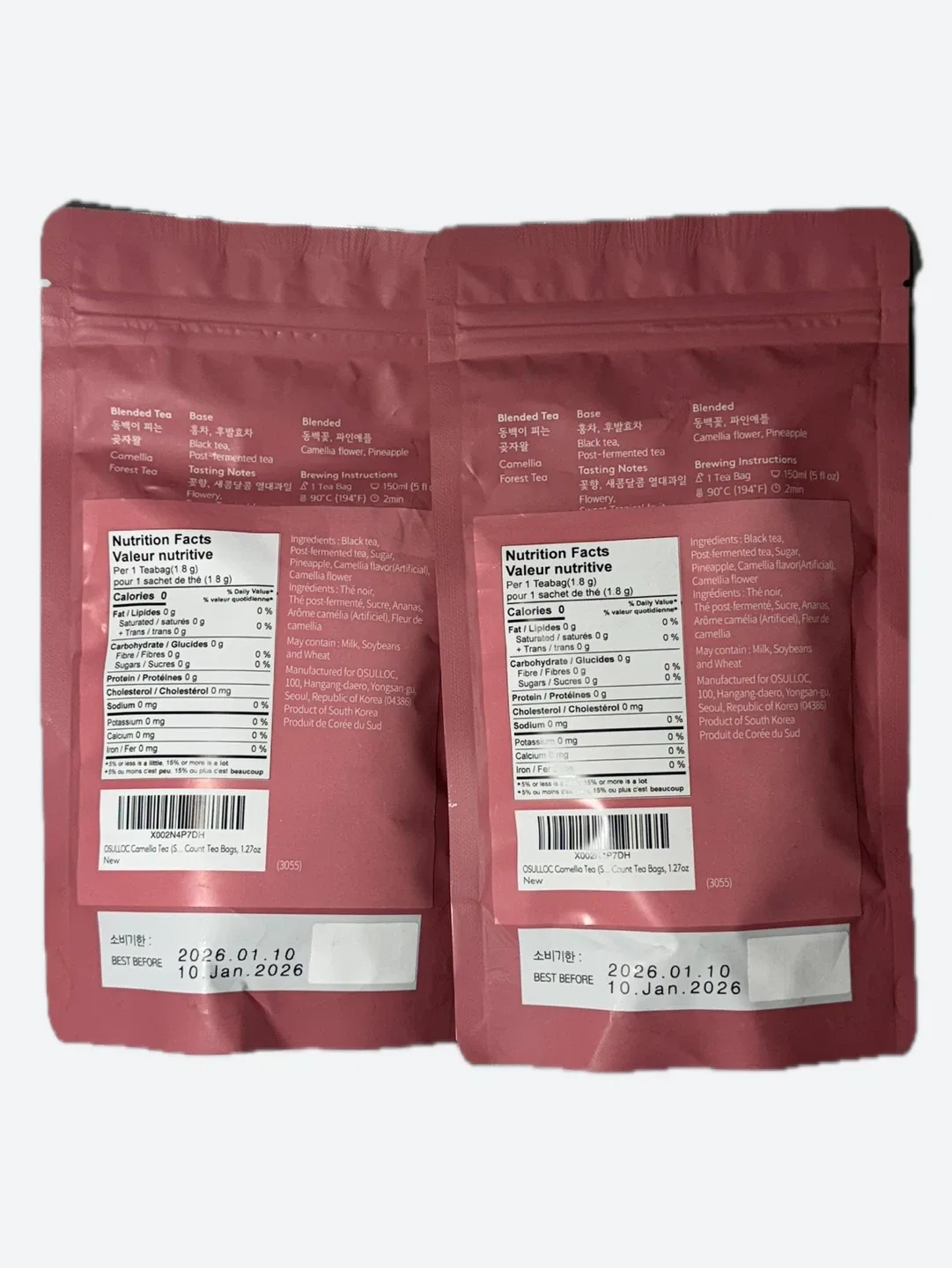 (LAST) JEJU OSULLOC Camellia Forest Tea - 20 Tea Bags image indicator(2)