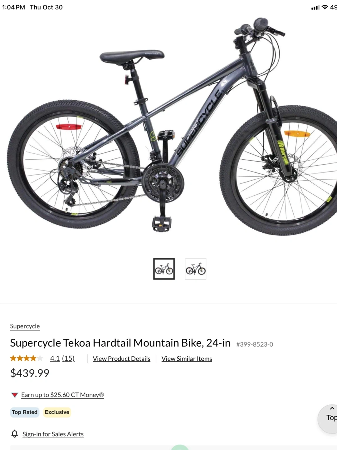 2025 Supercycle Tekoa 24 Aluminum Mountain Bike with Disk Brakes