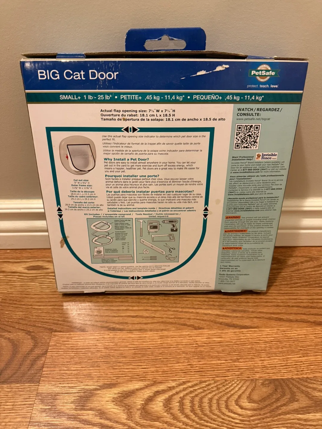 PetSafe BIG Cat Door - Small image indicator(2)