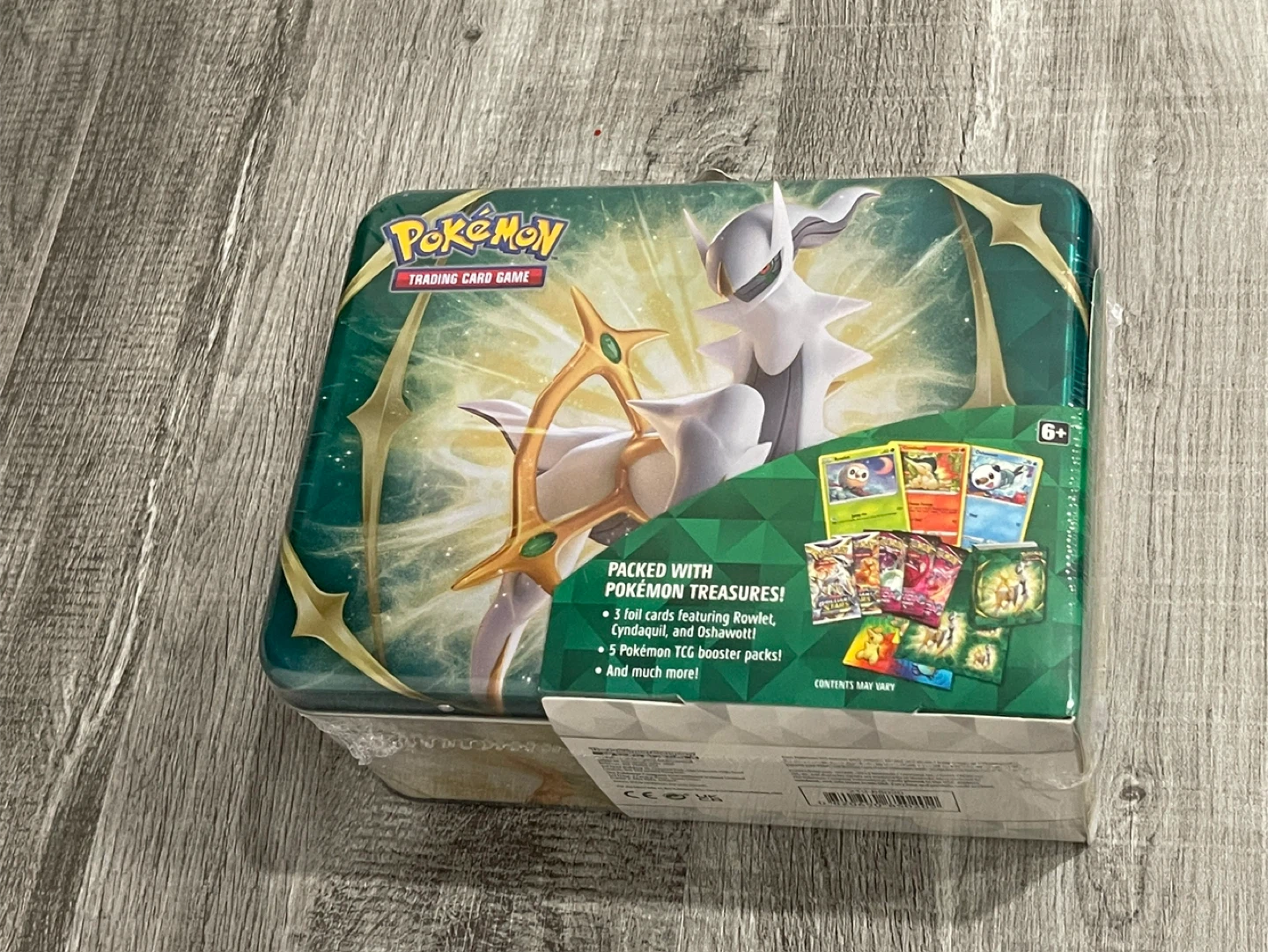 Spring 2022 Collectors Chest