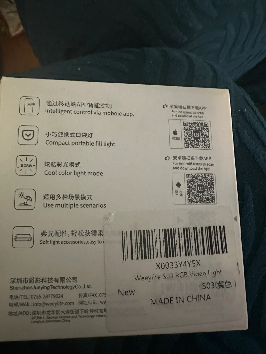 Weeylite S03 Pocket Fill Light - Portable RGB LED image indicator(9)