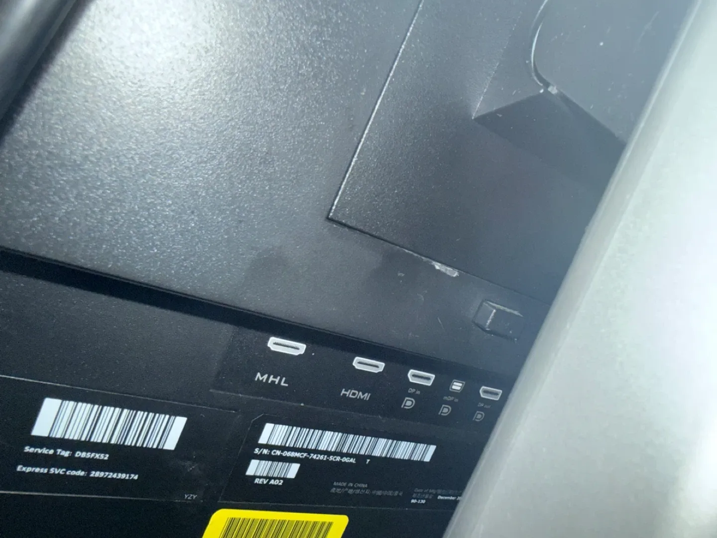 Dell Monitor image indicator(4)