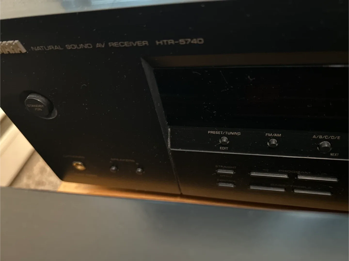 Yamaha HTR-5740 Receiver image indicator(2)