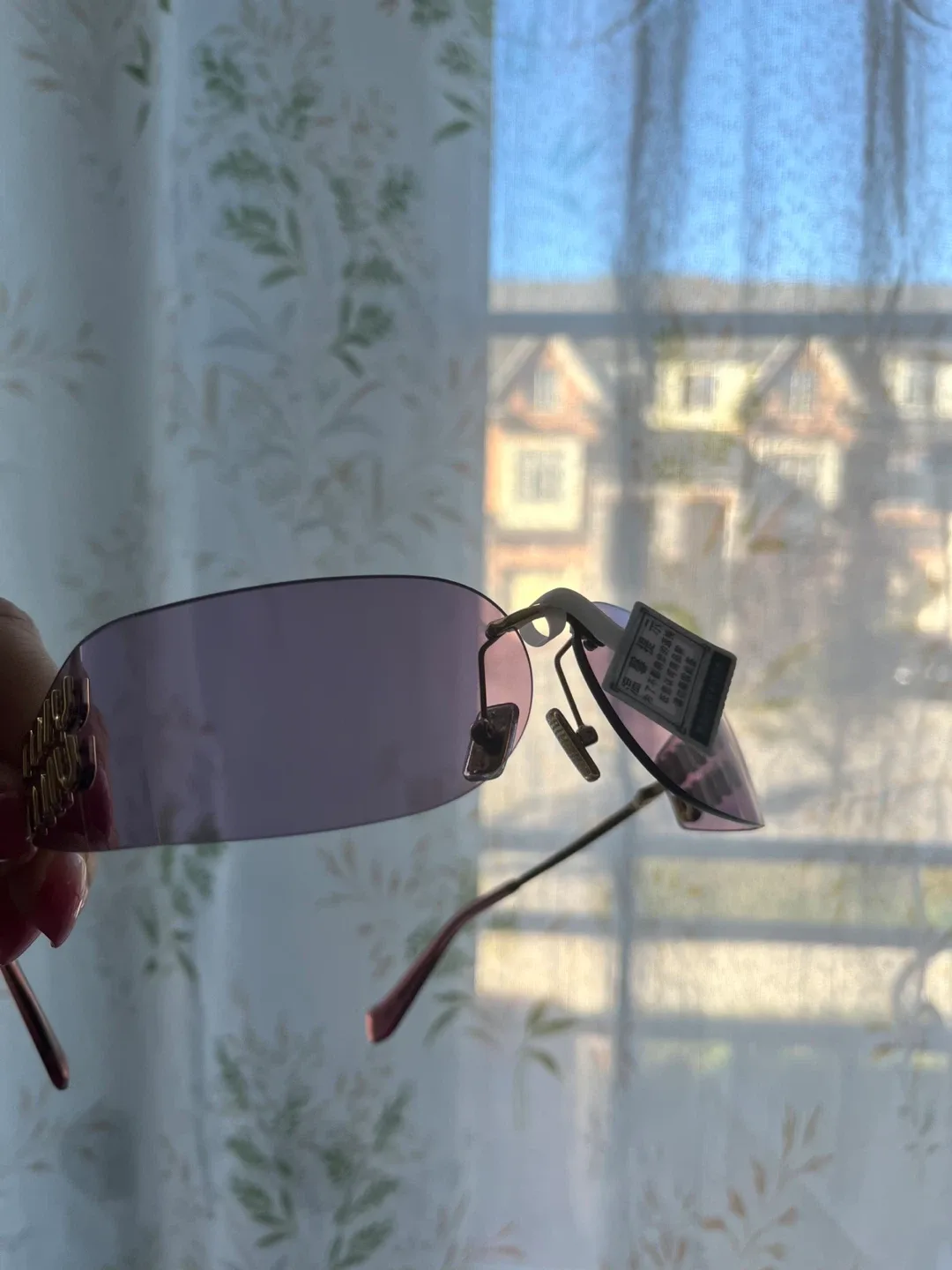 Miu Miu Sunglasses image indicator(4)