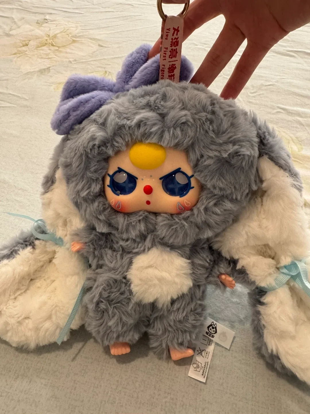 Plush Doll - blue image indicator(2)