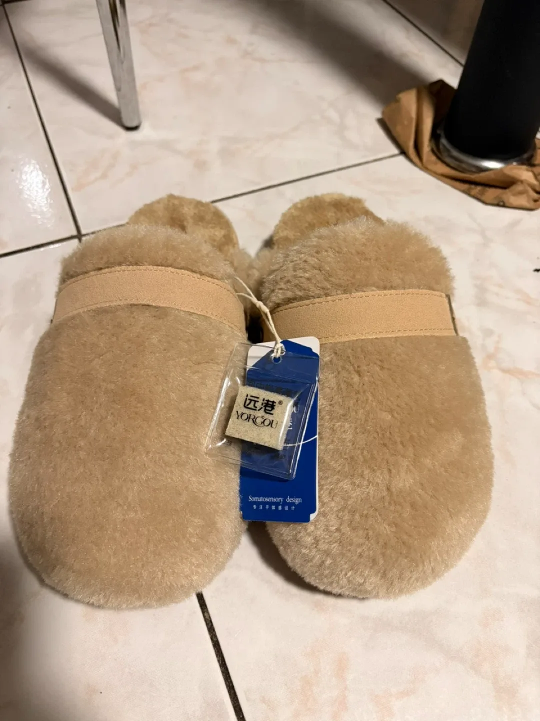 Yorgou Furry Beige Slippers - Size 40-41 (US 9-10)