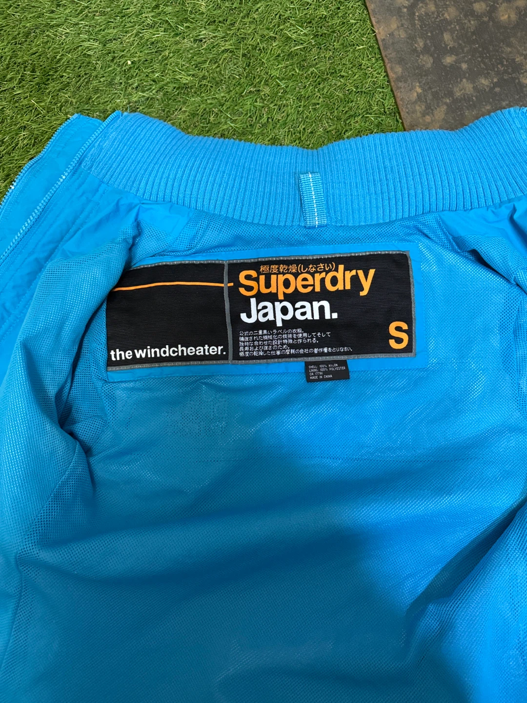Superdry Windcheater Jacket - Size S - Blue - photo 2