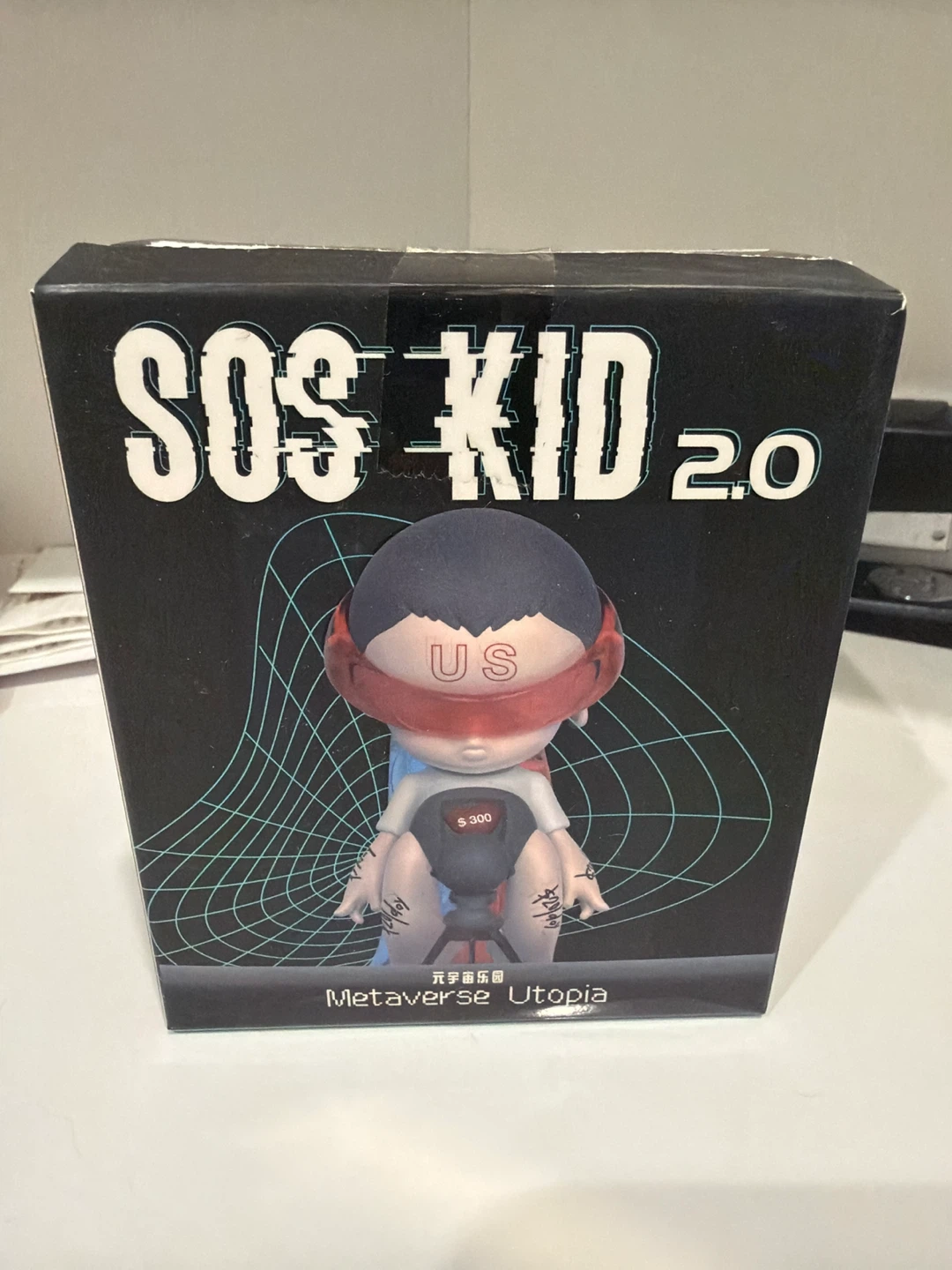 SOS KID 2.0 Metaverse Utopia Genome Editing Figure
