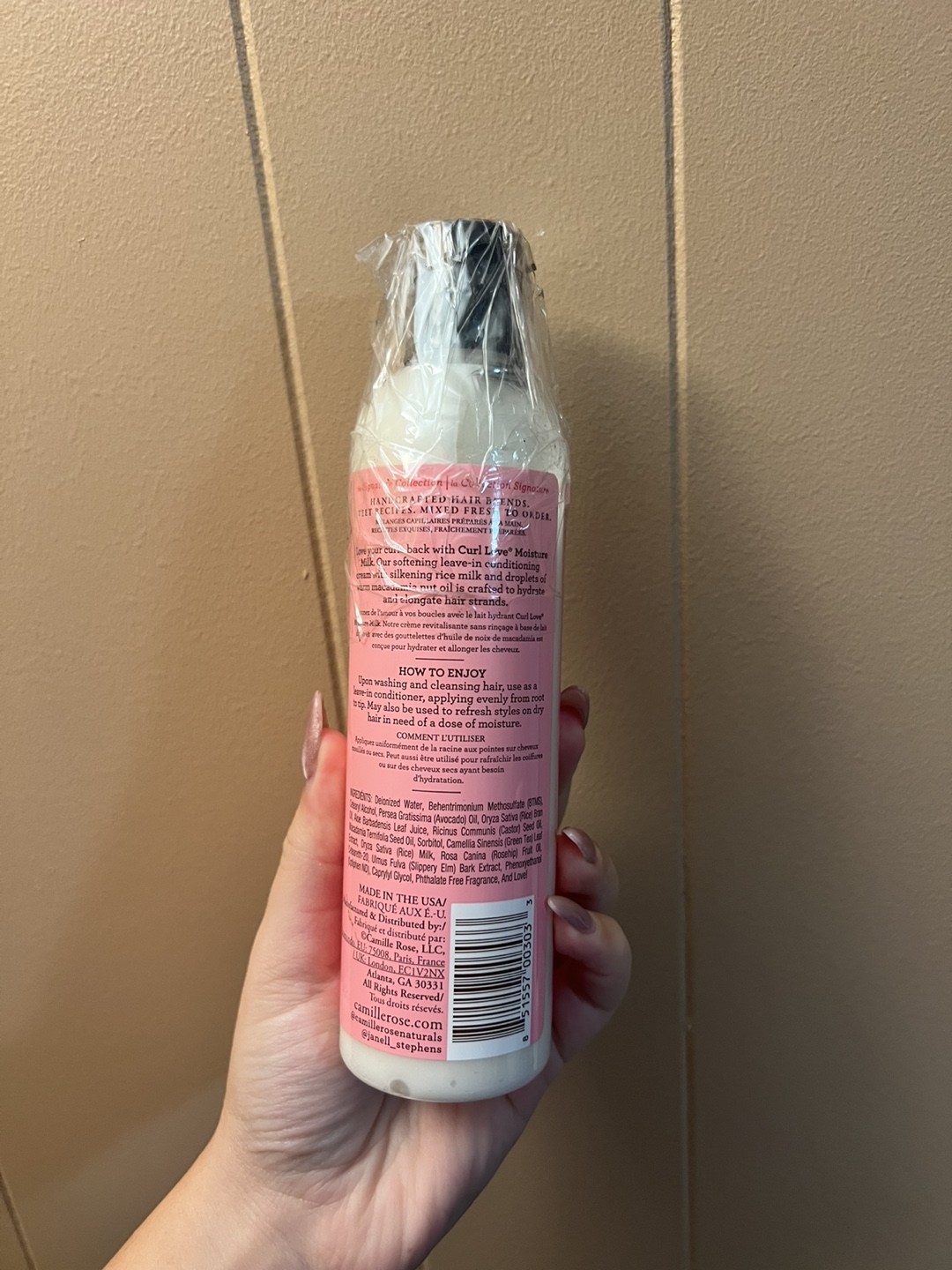 Camille Rose Curl Love Moisture Milk - photo 5