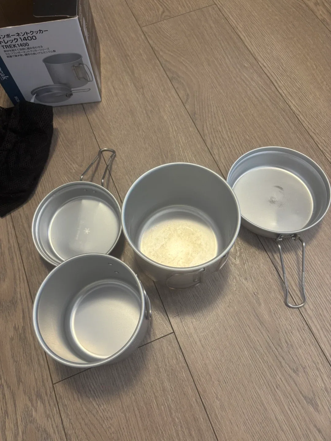 Snow Peak Trek 900 & 1400 Cooker Sets image indicator(4)