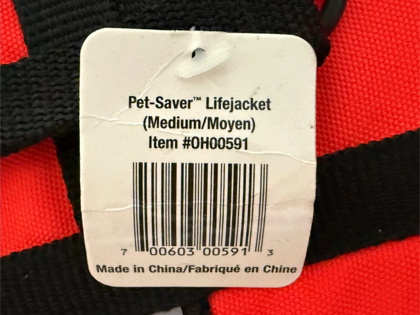 Outward Hound Pet-Saver Lifejacket - Medium - photo 2