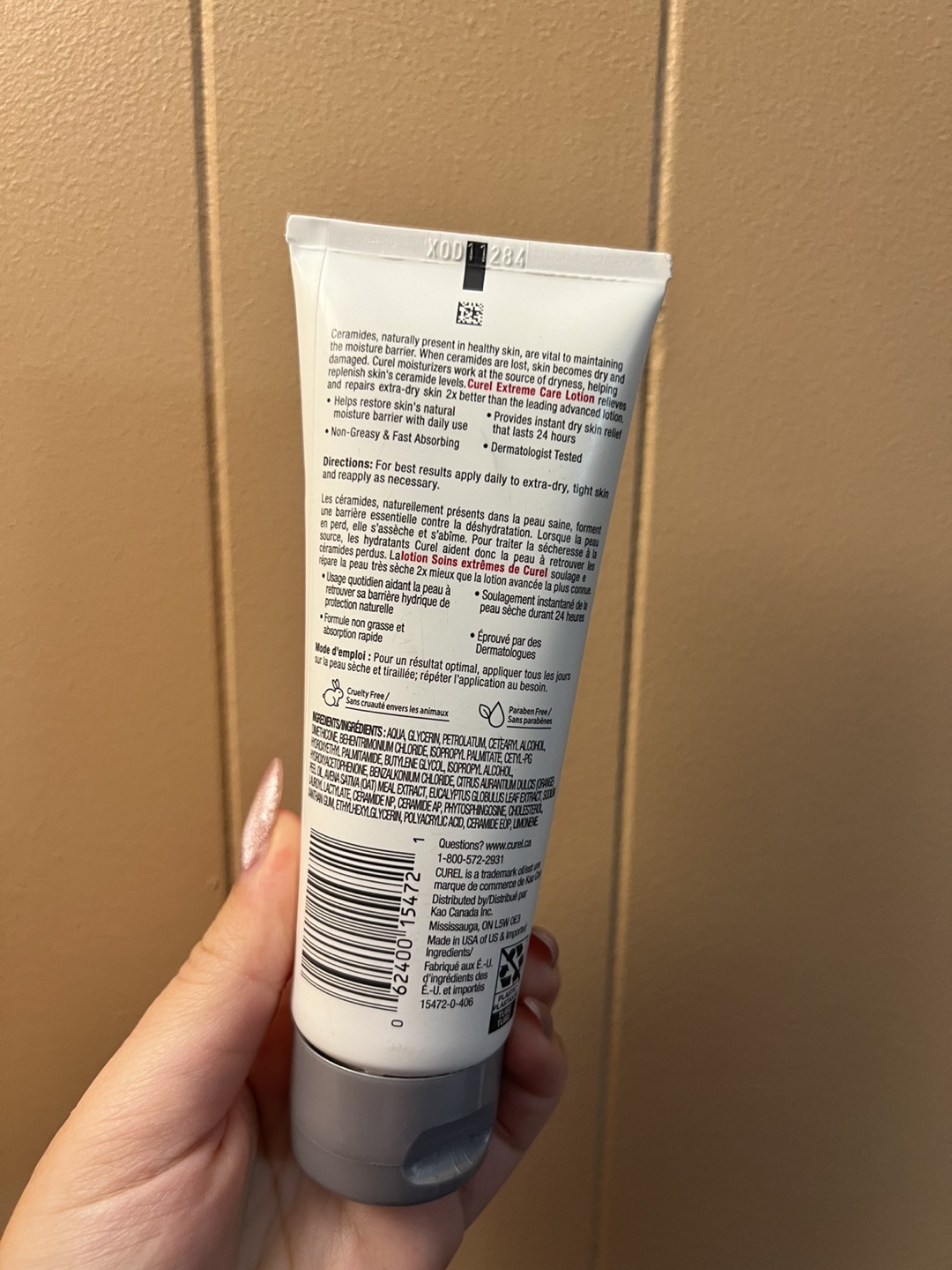 Curel Extreme Care Lotion 100mL - photo 3