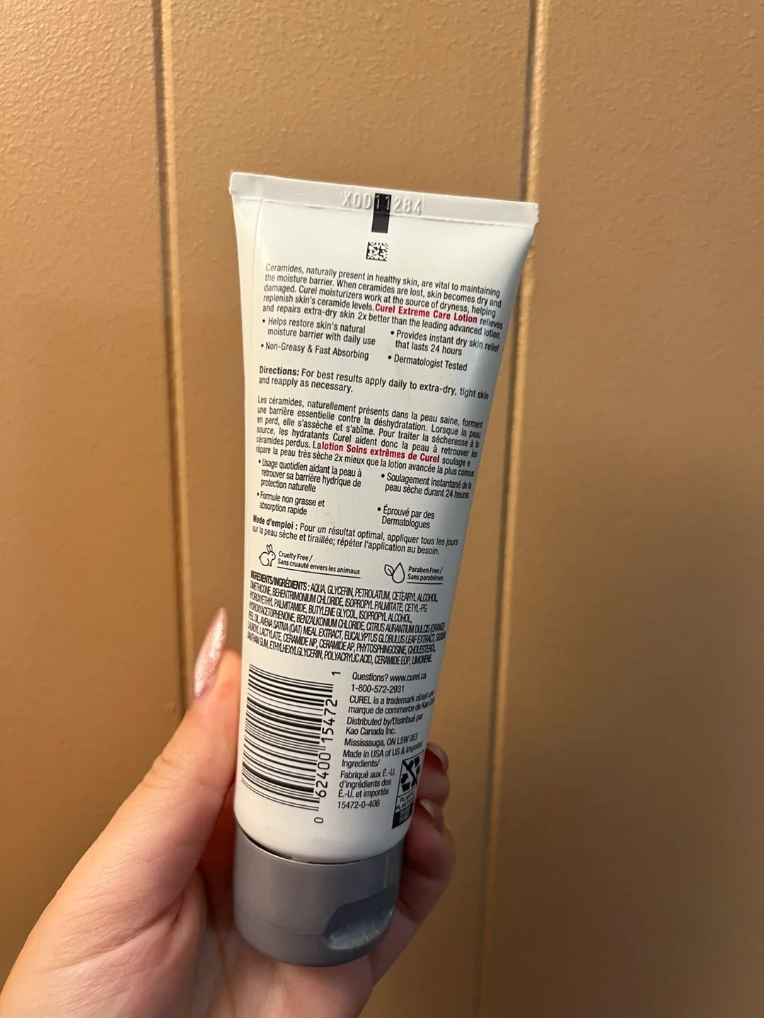 Curel Extreme Care Lotion 100mL image indicator(3)