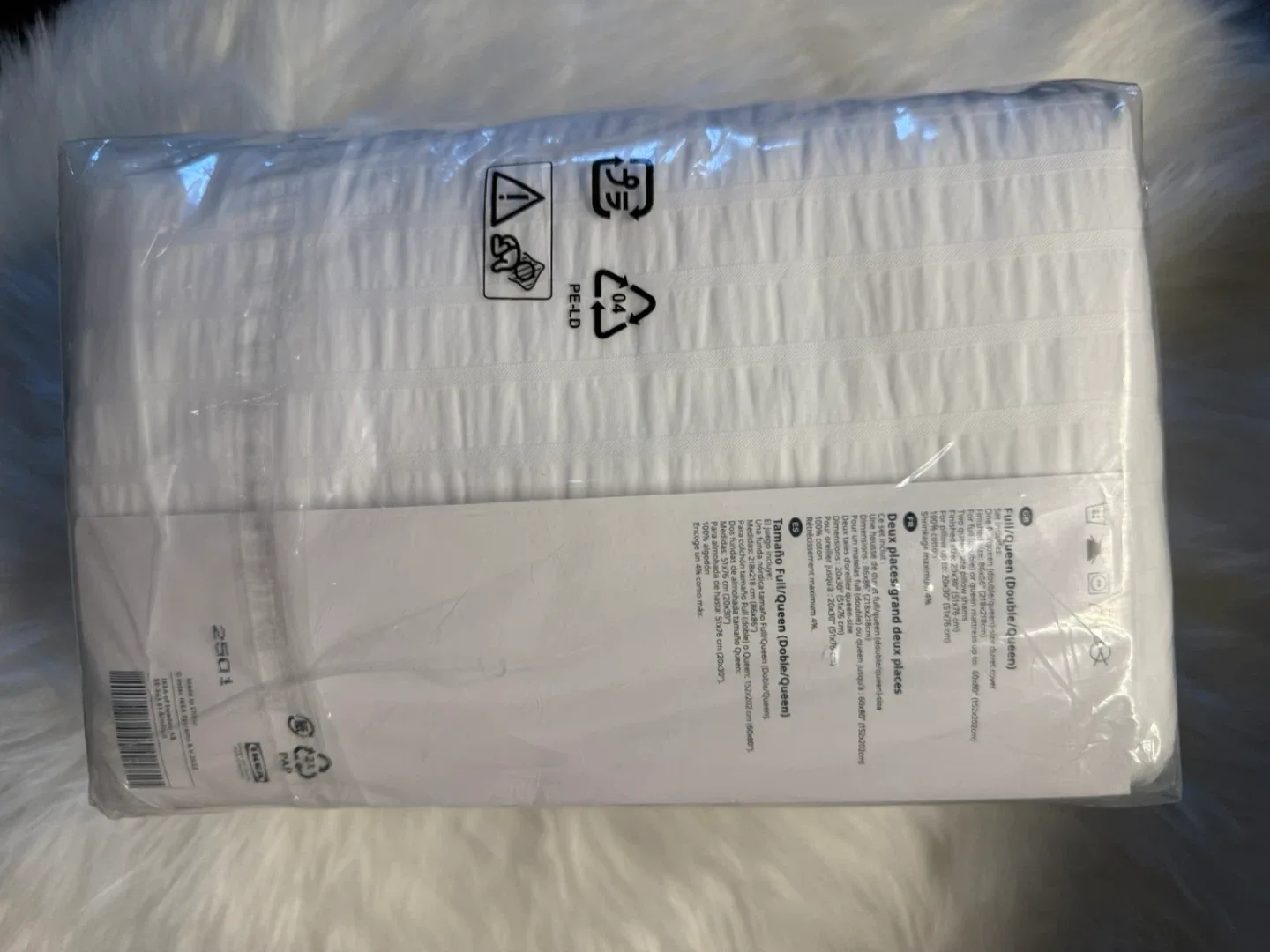 IKEA Ofelia Vass Full/Queen Duvet Cover Set - White image indicator(2)