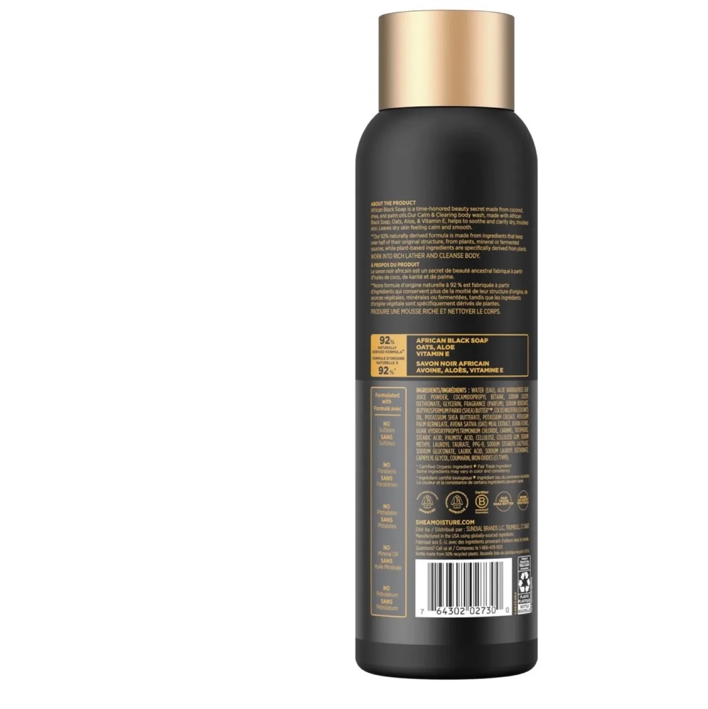 Shea Moisture African Black Soap Body Wash image indicator(5)