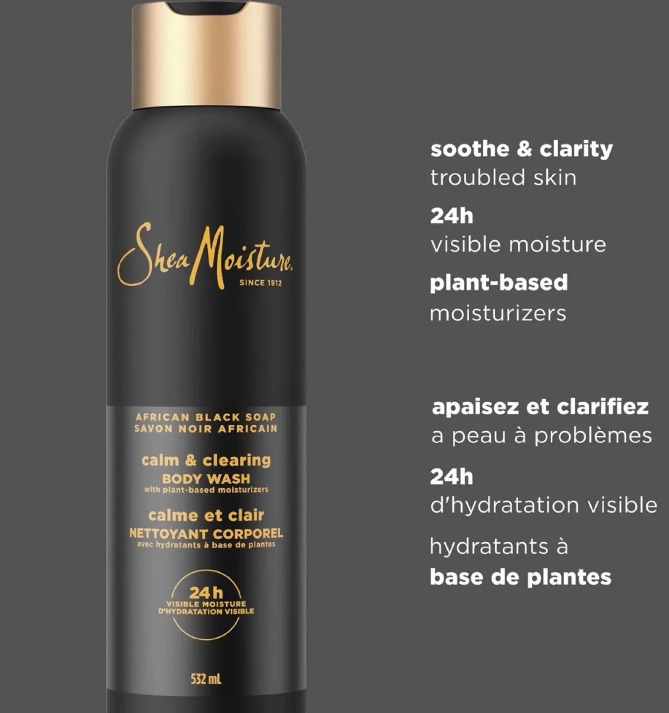 Shea Moisture African Black Soap Body Wash image indicator(2)