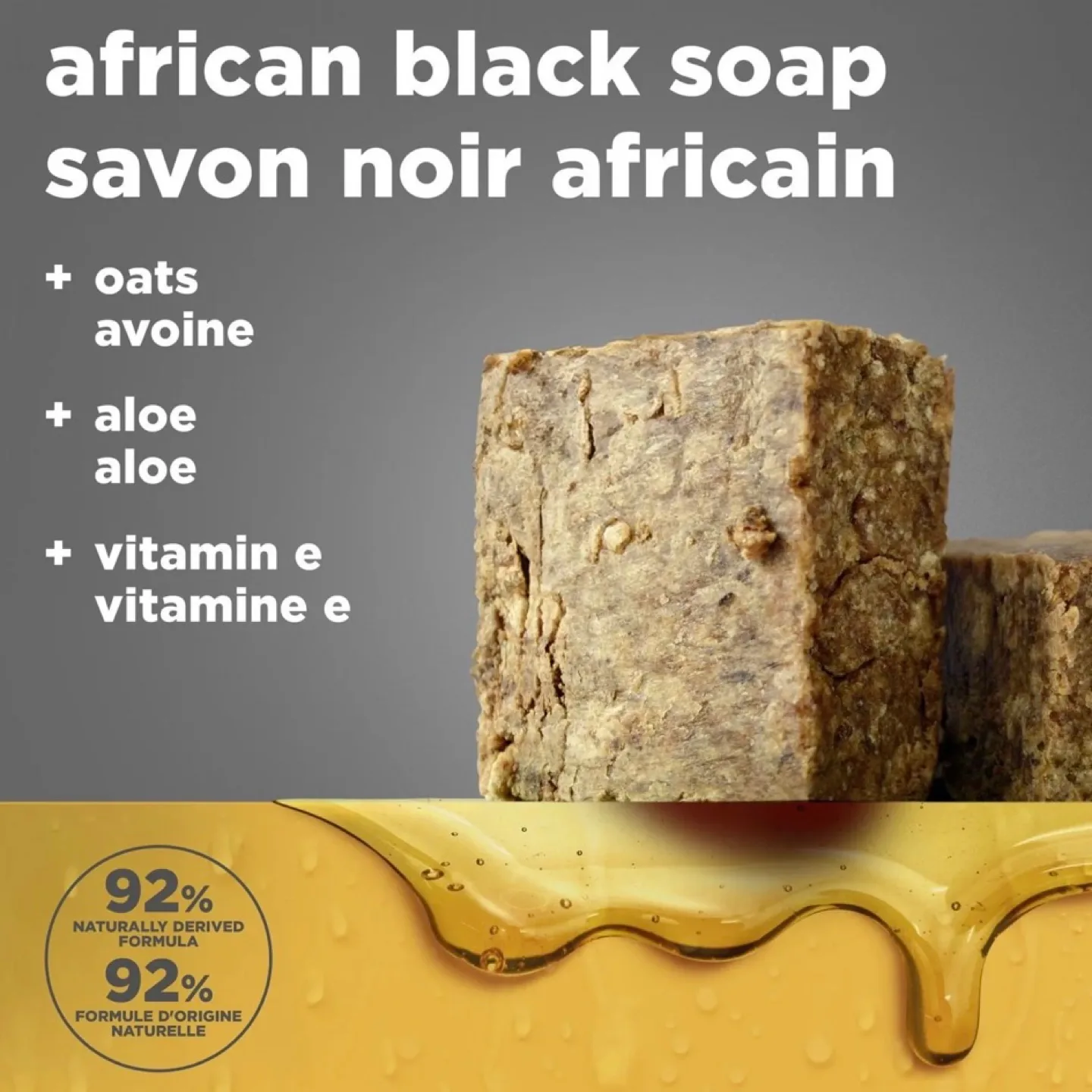 Shea Moisture African Black Soap Body Wash image indicator(6)