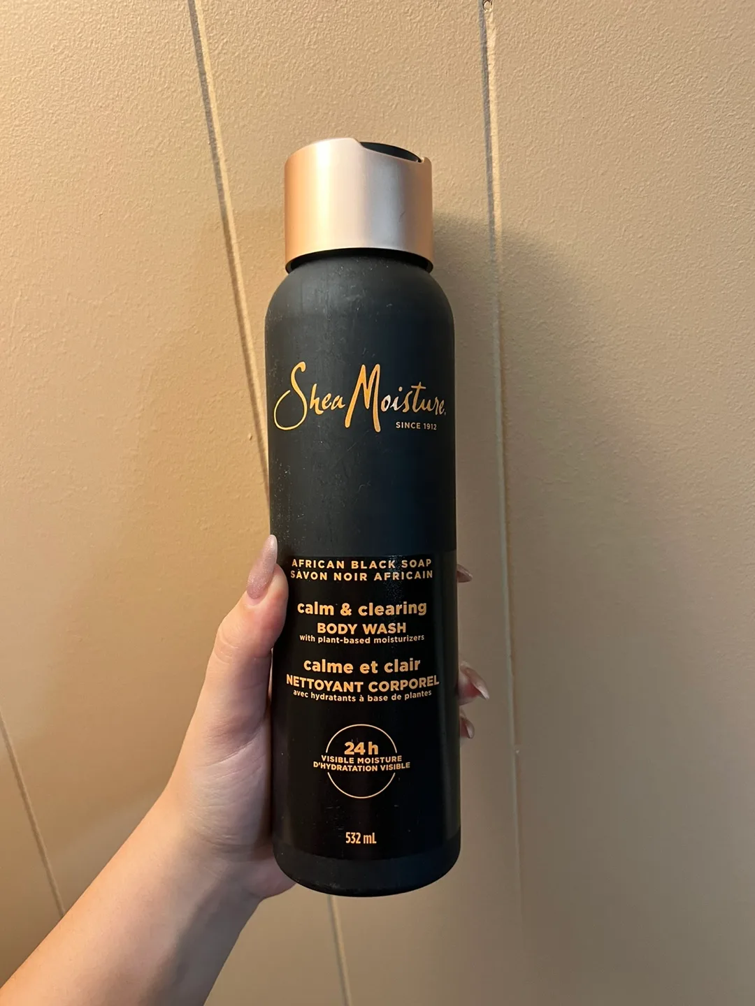 Shea Moisture African Black Soap Body Wash image indicator(7)